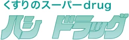 ハシドラッグ